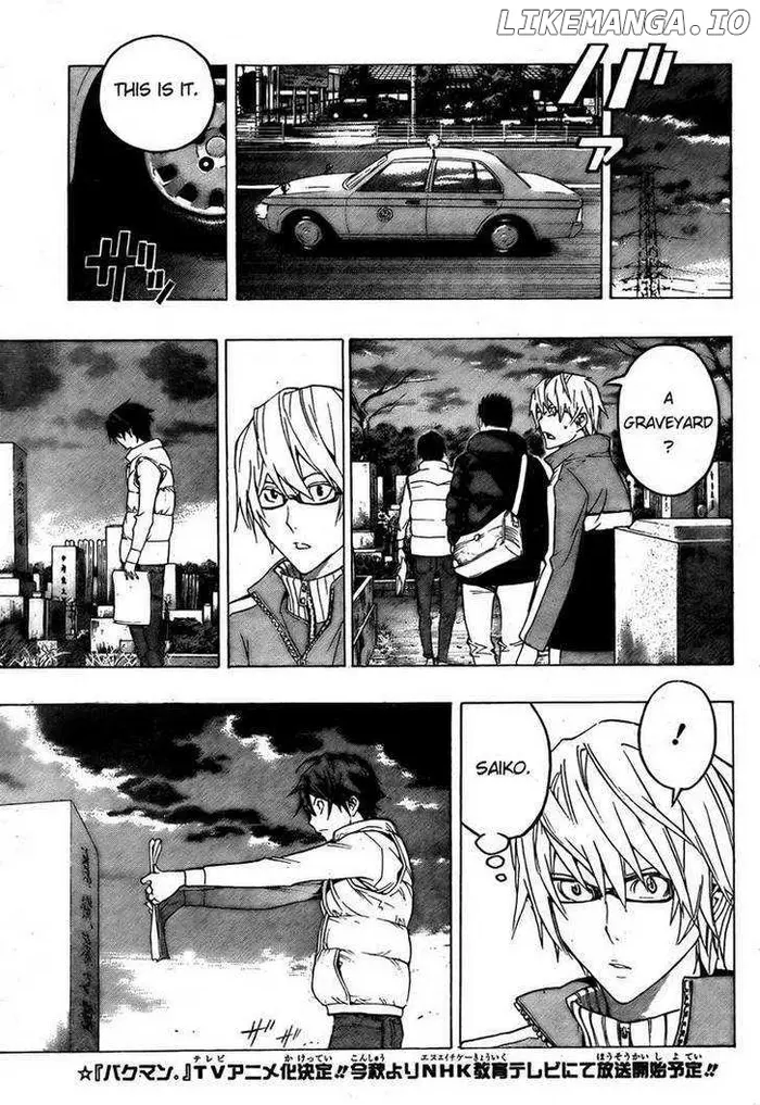 Baku Chapter 91 image 16_optimized